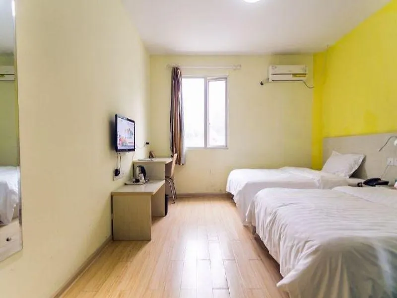 7 Days Inn Suzhou  China